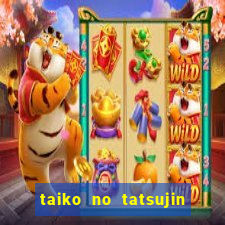 taiko no tatsujin rhythm festival music pass unlocker