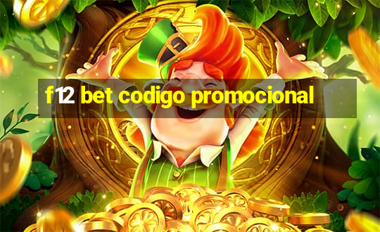 f12 bet codigo promocional