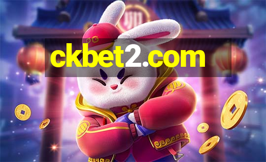 ckbet2.com