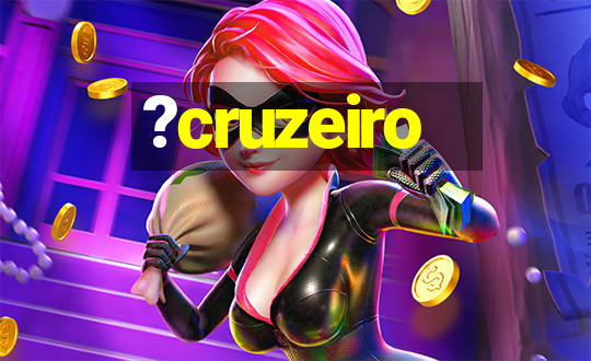 ?cruzeiro