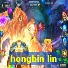 hongbin lin