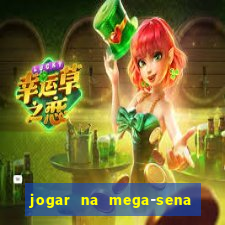 jogar na mega-sena dos estados unidos