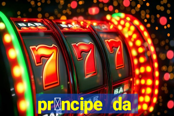 pr铆ncipe da p茅rsia filme completo dublado mega filmes