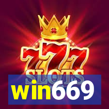 win669