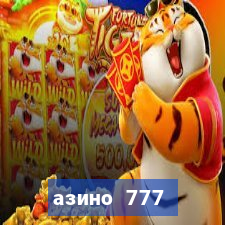 азино 777 казино 777