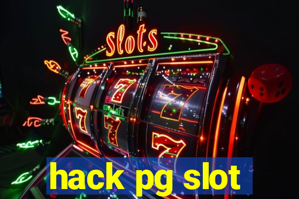 hack pg slot