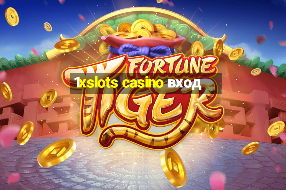 1xslots casino вход