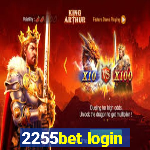 2255bet login