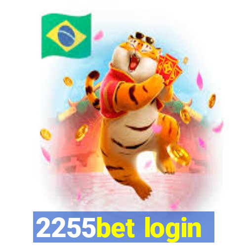 2255bet login