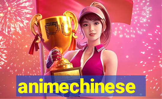 animechinese