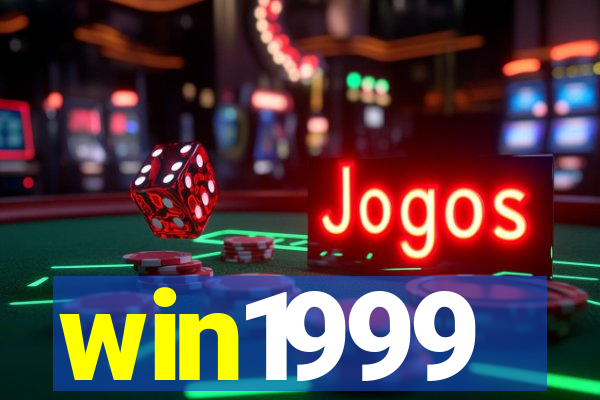 win1999