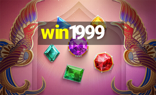 win1999