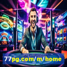 77pg.com/m/home