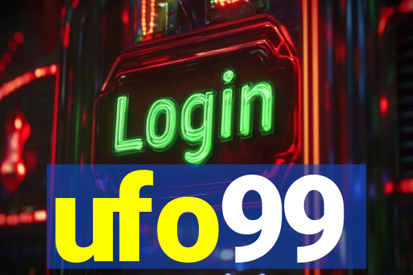 ufo99