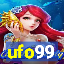 ufo99