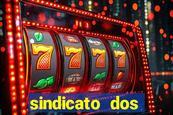 sindicato dos securitarios sp