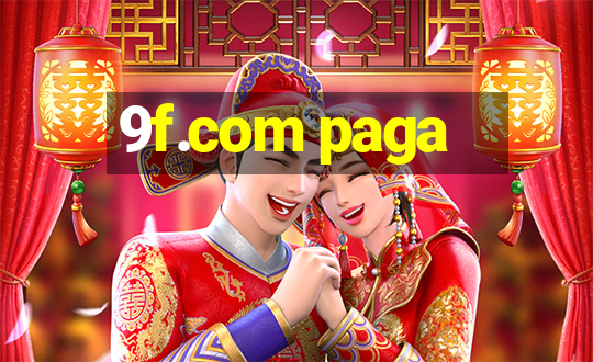 9f.com paga