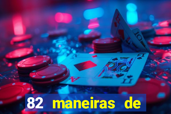 82 maneiras de ganhar dinheiro com seu pc