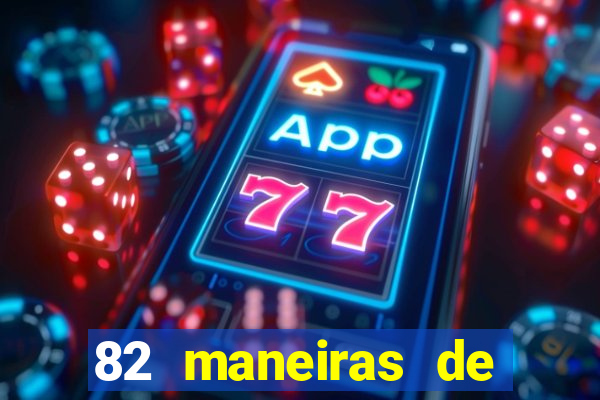 82 maneiras de ganhar dinheiro com seu pc