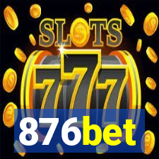 876bet