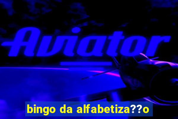 bingo da alfabetiza??o