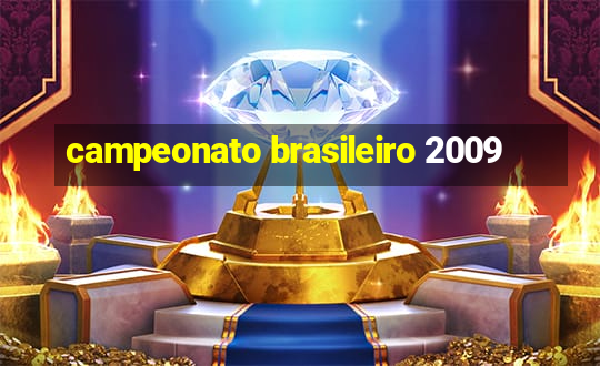 campeonato brasileiro 2009