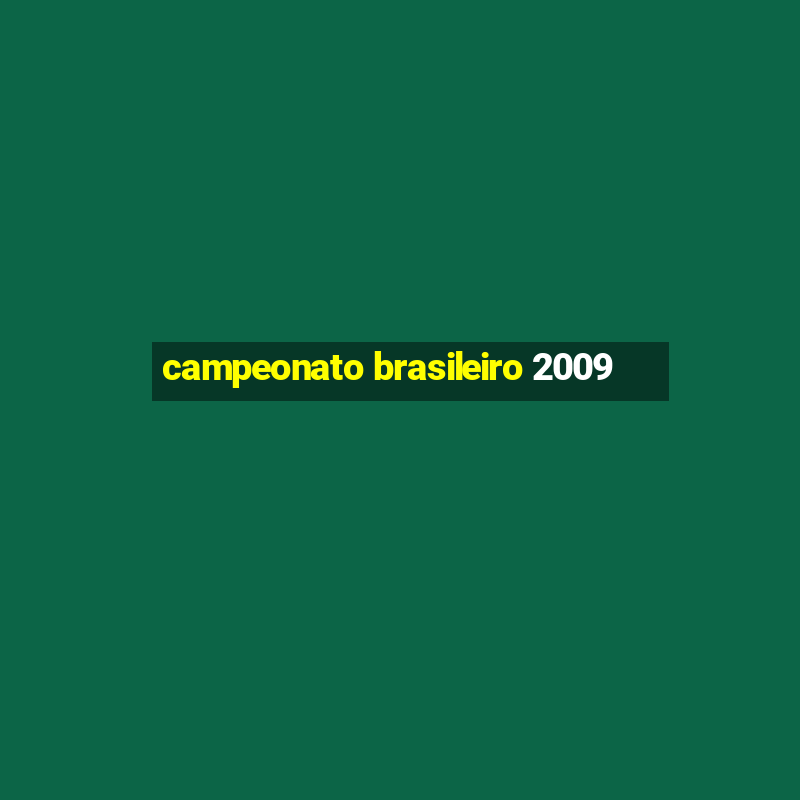 campeonato brasileiro 2009