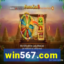 win567.com