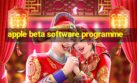 apple beta software programme