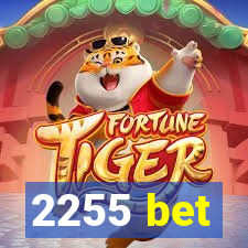 2255 bet