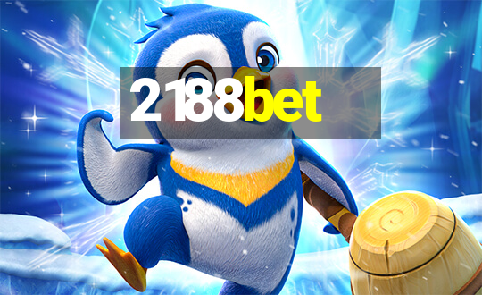 2188bet