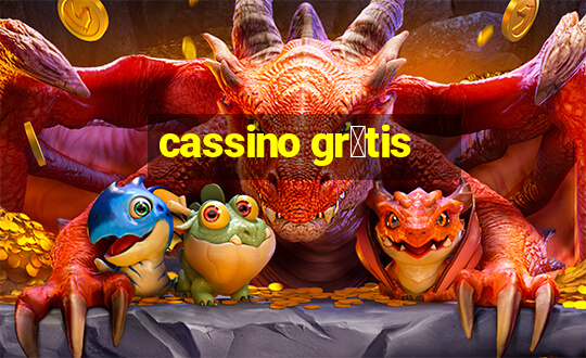 cassino gr谩tis