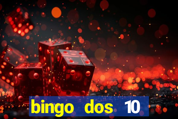 bingo dos 10 mandamentos da lei de deus