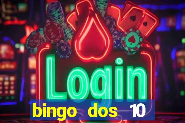 bingo dos 10 mandamentos da lei de deus