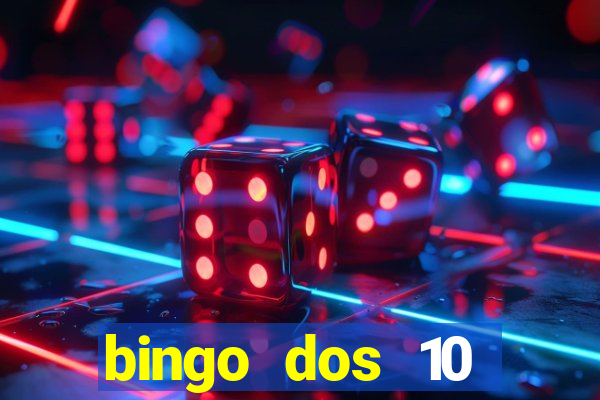 bingo dos 10 mandamentos da lei de deus