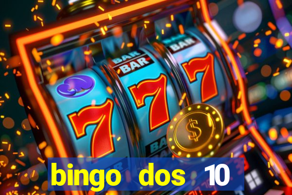 bingo dos 10 mandamentos da lei de deus