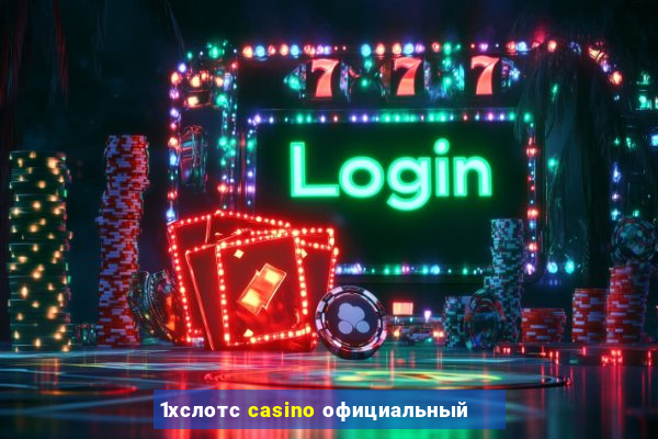 1хслотс casino официальный