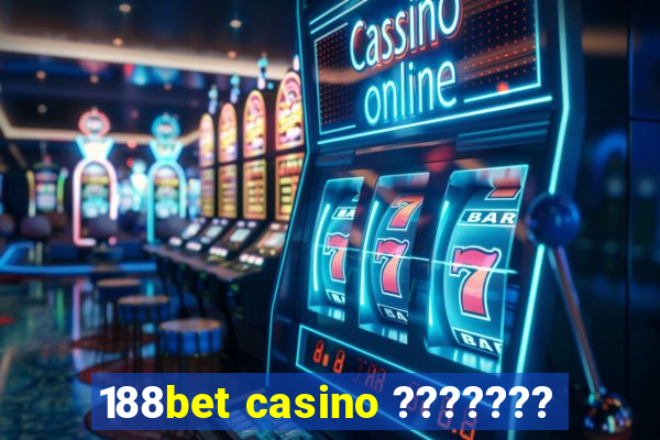 188bet casino ???????