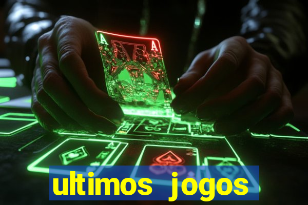 ultimos jogos atletico mg