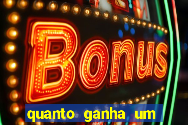 quanto ganha um preparador fisico