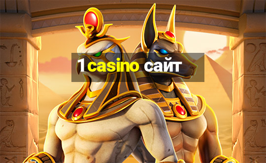 1 casino сайт