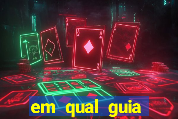 em qual guia podemos aplicar efeitos de iluminação na imagem