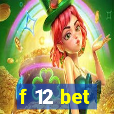 f 12 bet