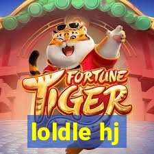 loldle hj