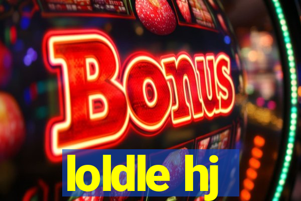 loldle hj