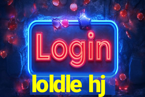 loldle hj