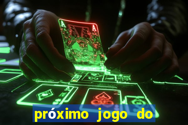 próximo jogo do inter no brasileir?o