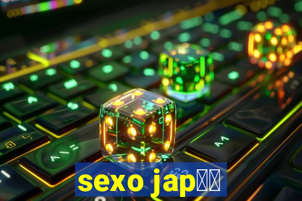 sexo jap鑼玱