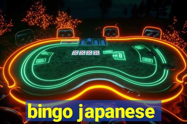 bingo japanese