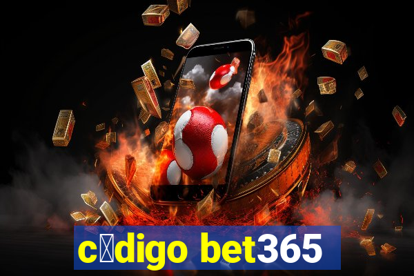 c贸digo bet365